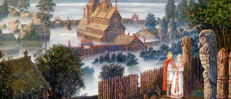 предки